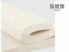 -盐城大有境(解放南路店)