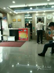 -爱无限美发沙龙