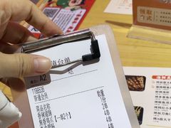 -八条友鲜货烧烤·脆皮烤鱼(石岩旗舰店)