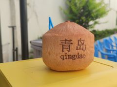 -船歌·鱼水饺青岛菜(奥帆中心店)