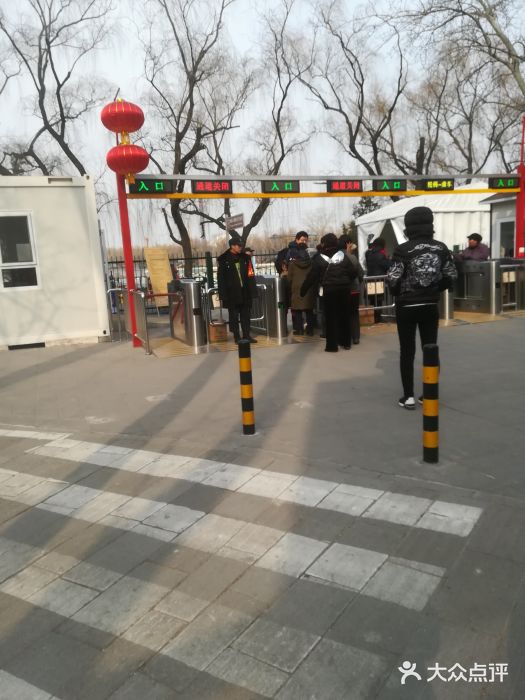 朝阳公园门面图片