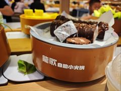 -龍歌自助小火锅(崂山丽达店)