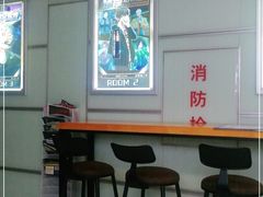 -脑洞先生非恐剧情密室(五一店)