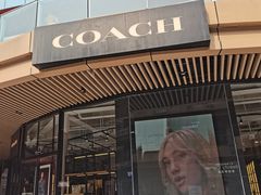 -砂之船奥莱(南京江宁店)