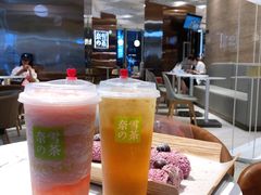-奈雪的茶(东原悦荟店)