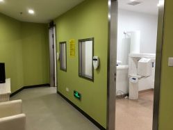 -睿宝儿科·眼科·口腔(杨浦新江湾城店)