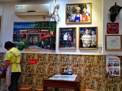 大堂-竹园竹升面(西关总店)