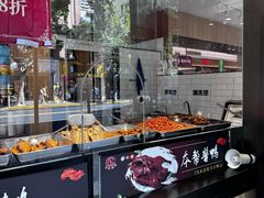 -上海市长春食品商店(淮海中路店)