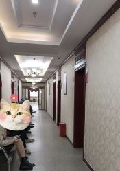 -南京医科大学友谊整形外科医院