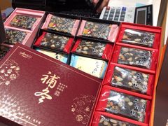 -元祖食品GANSO(江宁万达店)