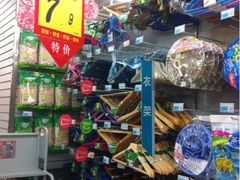 -大润发(康桥店)