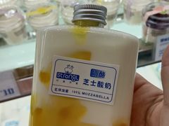 马苏里拉芝士酸奶-白色日记·手作酸奶(麦凯乐店)