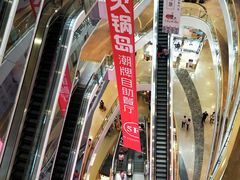 -火锅岛潮牌自助餐厅(天津天佑城店)