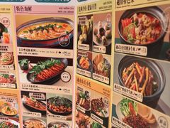 -美奈小馆·东南亚菜(福田星河COCO Park店)