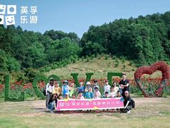 -英孚教育青少儿(南坪中心)