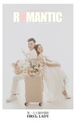 -第一夫人婚纱摄影(南京店)