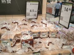 -永辉超市(吾悦广场店)