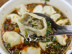 -回坊马二饺子馆