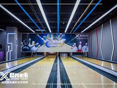 -复兴未来·轰趴空间(泰富百货店)