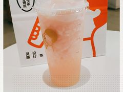 -喜茶(杭州滨江宝龙店)