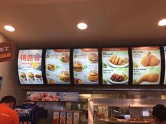 -德克士(通灌北路店)