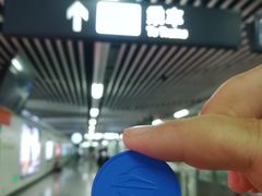 -长沙火车站(地铁站)