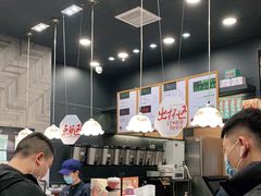 -茶颜悦色(五一里1号口店)