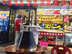 -阿楷·二十年烧烤宵夜·渔家小寨(达明店)