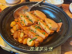 -瑶王府·广西菜(茶花园店)