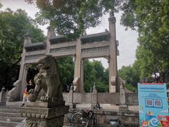 -刘纪孝腊牛羊肉(北广济街店)