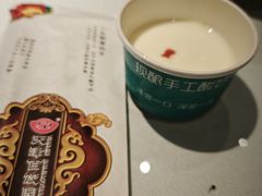 -百饺园·天津菜(平山道总店)