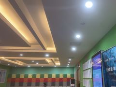 -爱康国宾体检中心(杭州滨江江南大道分院)