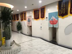 -纵享怡月月子中心(西稍门店)