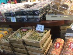 -武汉冠生園(吉庆街店)
