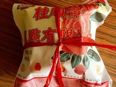 -桂顺斋(西花市店)
