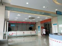 -武汉友好医院·体检中心