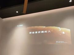 -新太二·鲜料川菜(晶耀前滩店)