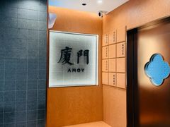 -一树一叶·福建茶档(石鼓路店)