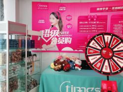 -常熟时代医疗美容