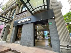 -SPECIALIZED闪电自行车(建国西路店)
