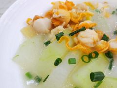 -轩记海鲜餐厅·四十五年老字号·经典粤菜(西区彩虹店)