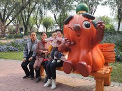 -北戴河集发农业梦想王国