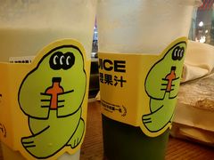 -混果汁(福田领展中心城店)