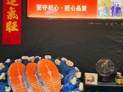 -原志优秀食材·匠心料理·海胆主题(金亿广场店)