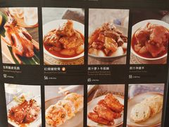 菜单-新旺茶餐厅·早餐·夜宵(仙霞店)