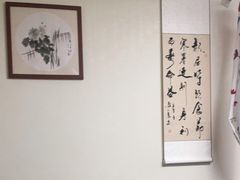 -沈师傅盲人按摩工作室(密三小区店)
