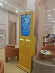-东莞台心医院-医疗美容