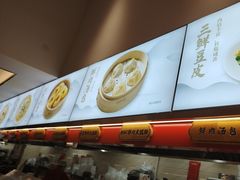 -蔡林记(黄鹤楼店)