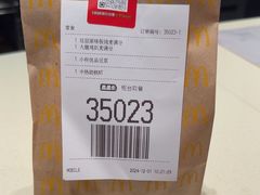-麦当劳(郑州正弘城店)