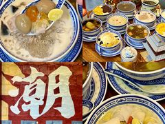 -潮州古城